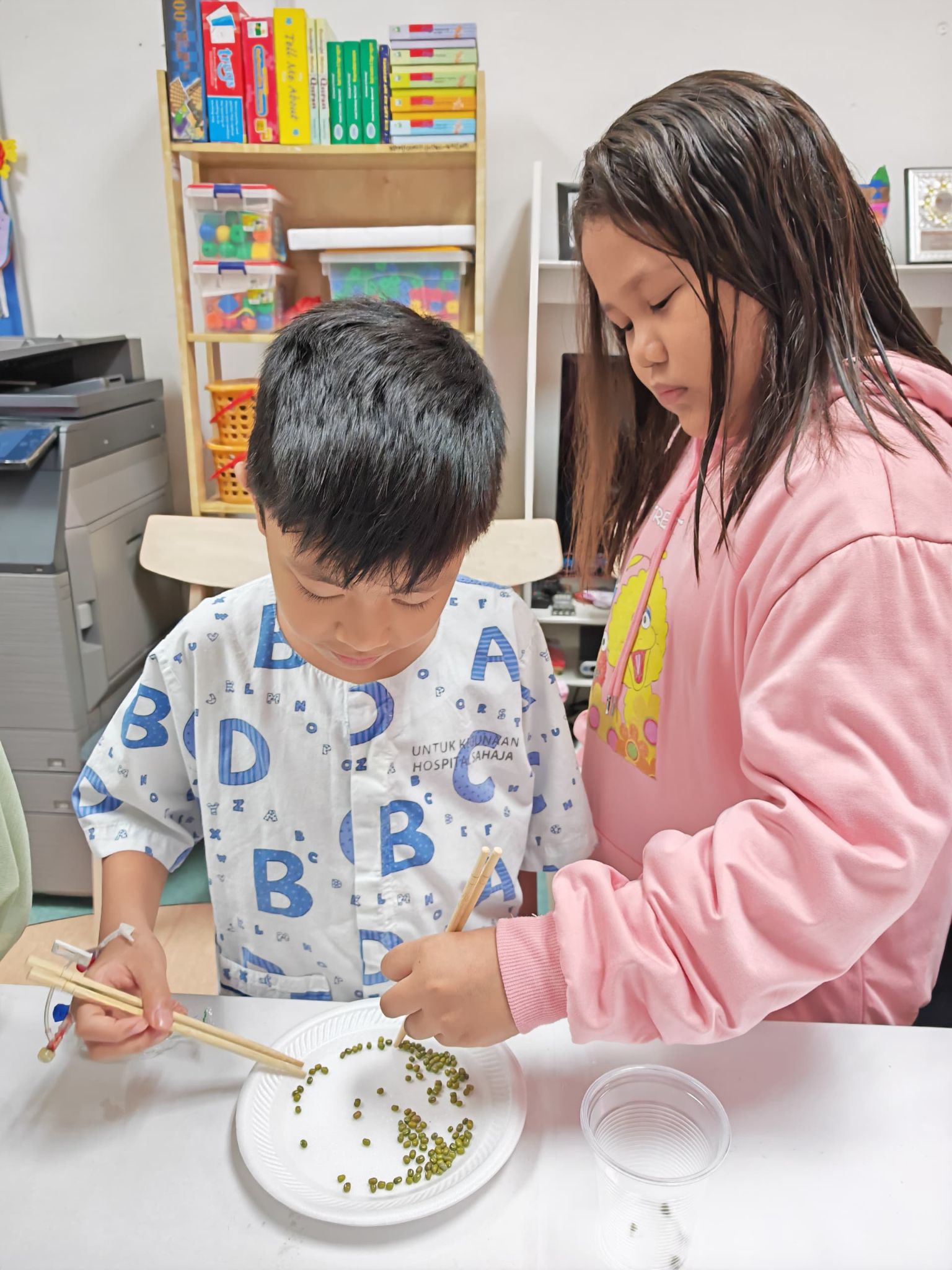 03_SAMBUTAN HARI GURU